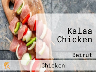 Kalaa Chicken