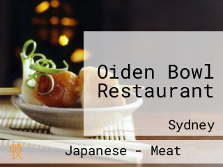 Oiden Bowl Restaurant