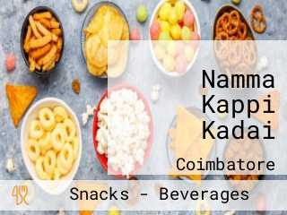 Namma Kappi Kadai