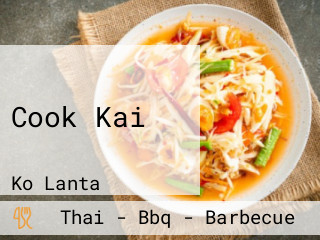 Cook Kai