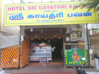 Sri Balaji Bhavan