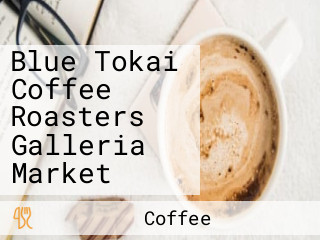 Blue Tokai Coffee Roasters Galleria Market