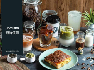 Xiǎo Lǜ Zhōu Kā Fēi Tiny Greeny Cafe
