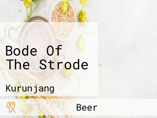 Bode Of The Strode