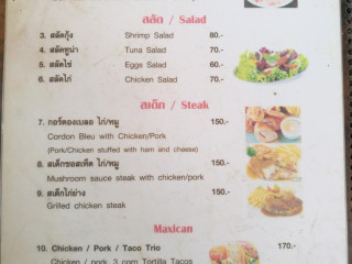 Khun Kai Kitchen