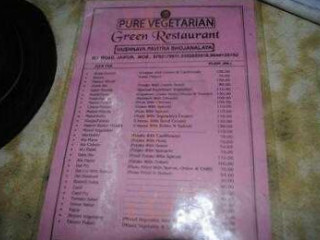 Pure Vegetarian Green