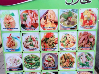 Asama Halal Thai Food