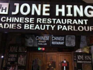 Jone Hing