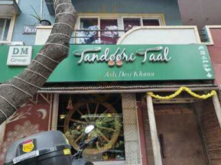 Tandoori Taal