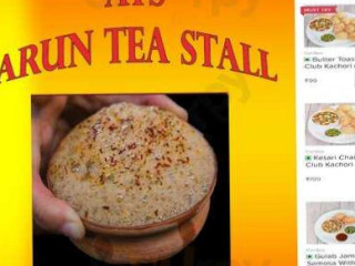 Arun Tea Stall