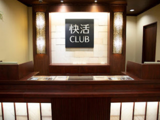 Kaikatsu Club Mobaratobudaiten