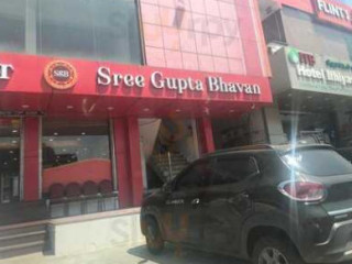 Sree Gupta Bhavan Sweets And Snacks