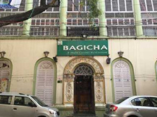 Bagicha