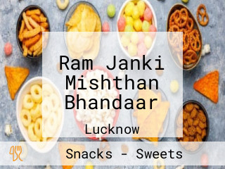 Ram Janki Mishthan Bhandaar