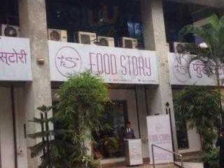 Food Story