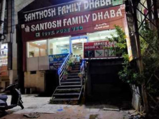 Maha Lakshmi Family Dhaba