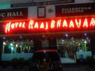 Raaj Bhaavan