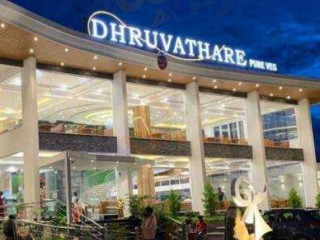 Dhruvathare Pure Veg