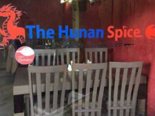 The Hunan Spice