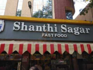 Shanti Sagar