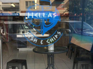 Hellas Kafe