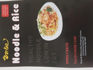 Mr Lin's Noodle
