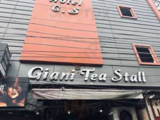 Giani Tea Stall