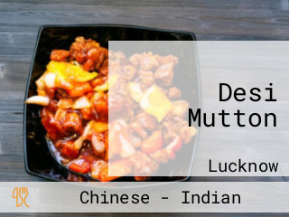 Desi Mutton