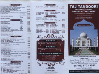 Taj Tandoori Indian