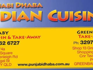 Punjabi Dhaba Indian Cuisine
