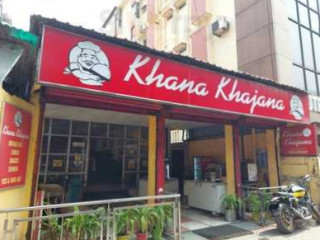 Khana Khajana