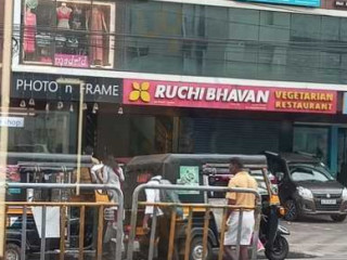 Ruchi Bhavan