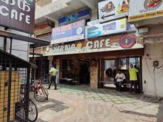 Romeo Cafe