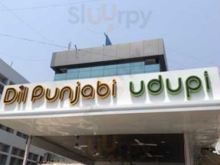 Dil Punjabi Udupi