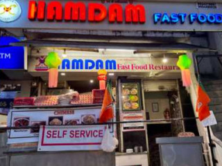 Hamdam Fast Food