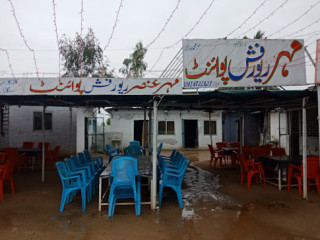 Mehar Ansar Fish Point