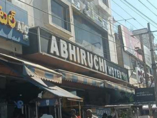 Abhiruchi