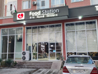 Food Station Cafeteria