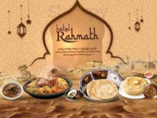 Rahmath