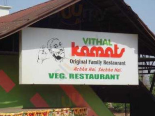 Vithal Kamats Satara Original Family