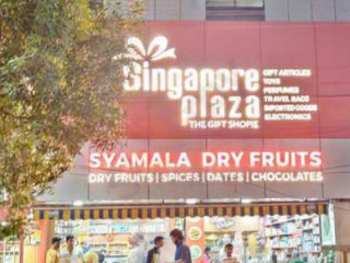 Syamala Dry Fruits
