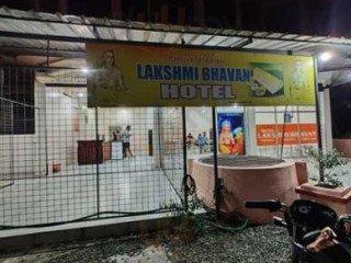 Lakshmi Bhavan Vegetarian Restaurant