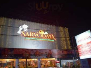 Sarvodaya Pure Veg