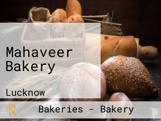 Mahaveer Bakery