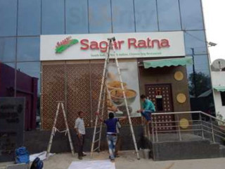 Sagar Ratna