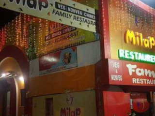 Milap Restaurant