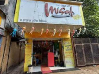 The House Of Misal