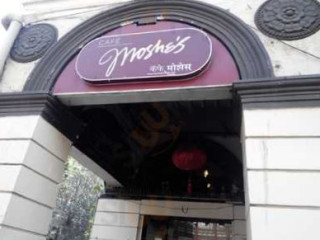 Cafe Moshe's