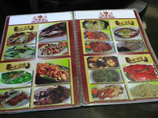 Sen Ton Whan Seafood