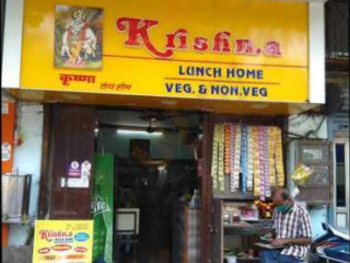 Krishna Lunch Home